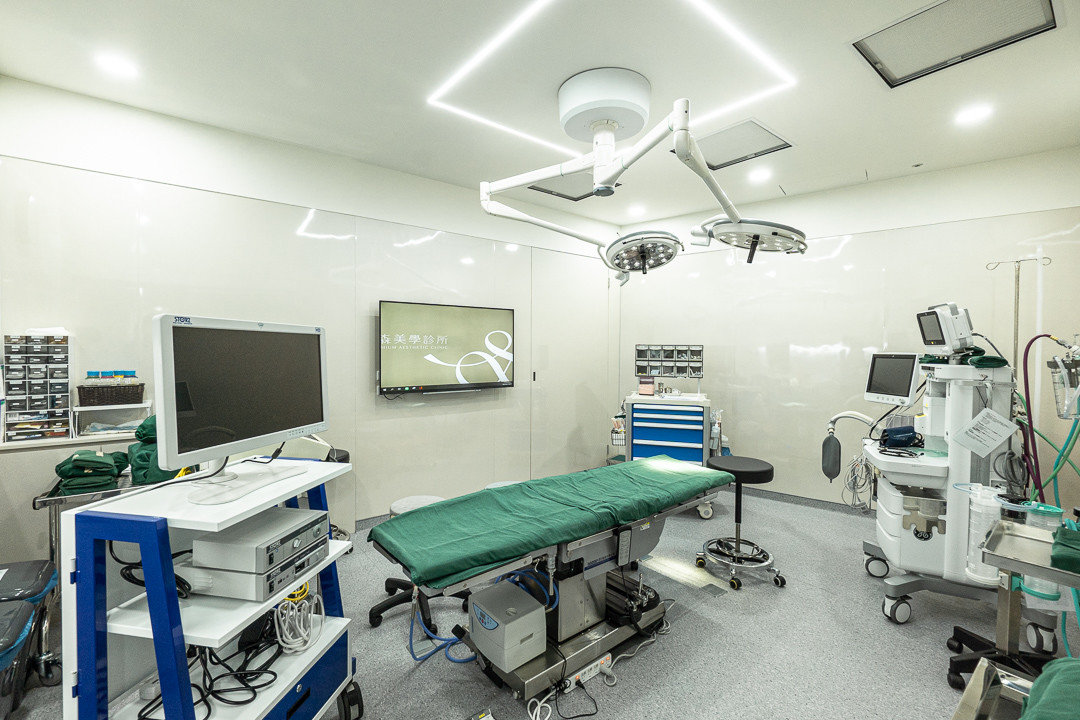 頤森美學診所|醫學中心等級的手術室，擁有完善的設備